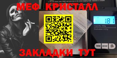 ГАЛЛЮЦИНОГЕННЫЕ ГРИБЫ Мариинск