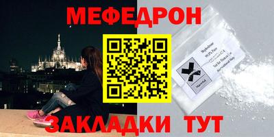 дистиллят марихуана Малоярославец