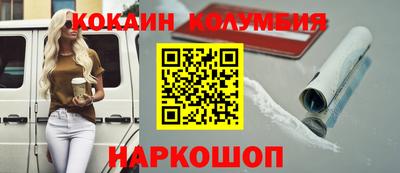 дистиллят марихуана Малоярославец