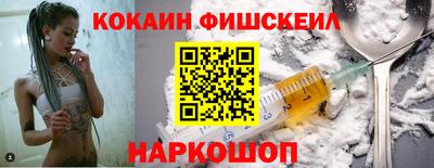 бутират Малгобек
