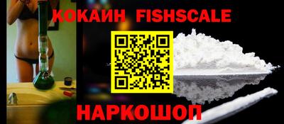 дистиллят марихуана Малоярославец