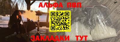 дистиллят марихуана Малоярославец