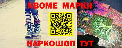 дистиллят марихуана Малоярославец