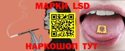 бутират Малгобек