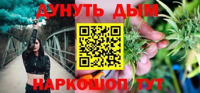 ГАЛЛЮЦИНОГЕННЫЕ ГРИБЫ Мариинск