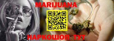 ГАЛЛЮЦИНОГЕННЫЕ ГРИБЫ Мариинск