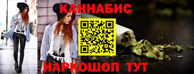 бутират Малгобек