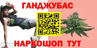 ГАЛЛЮЦИНОГЕННЫЕ ГРИБЫ Мариинск