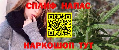 ГАЛЛЮЦИНОГЕННЫЕ ГРИБЫ Мариинск