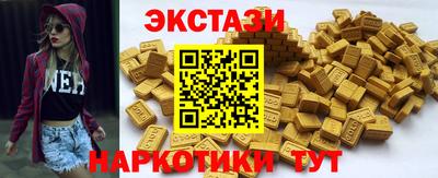 дистиллят марихуана Малоярославец