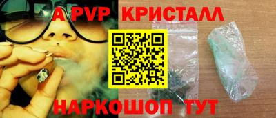 дистиллят марихуана Малоярославец