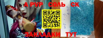 ГАЛЛЮЦИНОГЕННЫЕ ГРИБЫ Мариинск