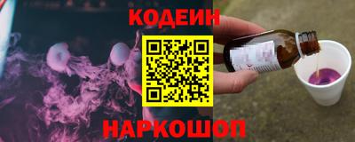 дистиллят марихуана Малоярославец