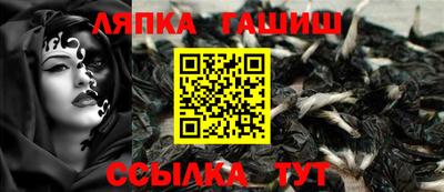 дистиллят марихуана Малоярославец