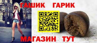 дистиллят марихуана Малоярославец