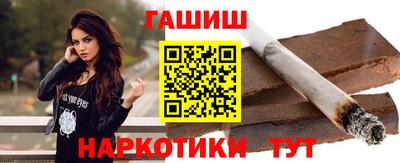 ГАЛЛЮЦИНОГЕННЫЕ ГРИБЫ Мариинск