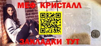 дистиллят марихуана Малоярославец