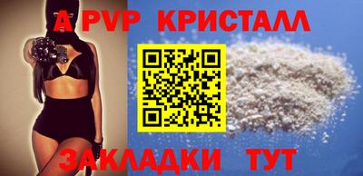 дистиллят марихуана Малоярославец