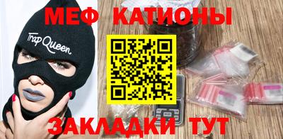 дистиллят марихуана Малоярославец
